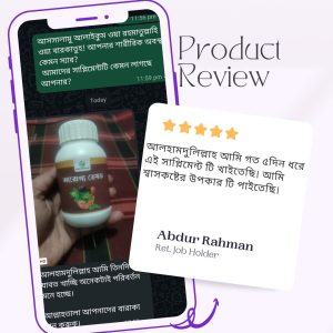 Purple Modern Minimalist Phone Mockup Beauty Product Review Instagram Post